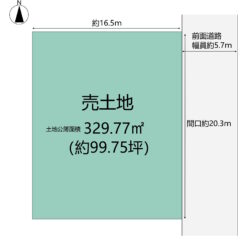 左京区鹿ケ谷西寺ノ前町売土地