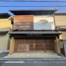 東山区下新シ町  中古⼾建