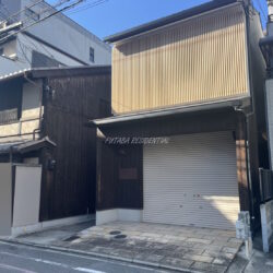 下京区藪下町店舗付き住宅