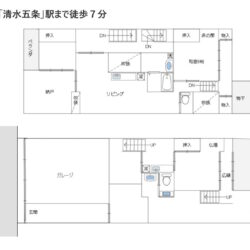 ※略図につき現況と相違がある場合は現況を優先させていただきます。間取