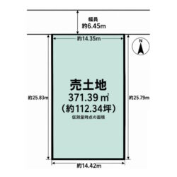 左京区下鴨北園町売土地